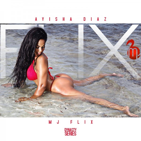 Ayisha Diaz @ayishadiaz: More of Wet and Wild - MJ Flix